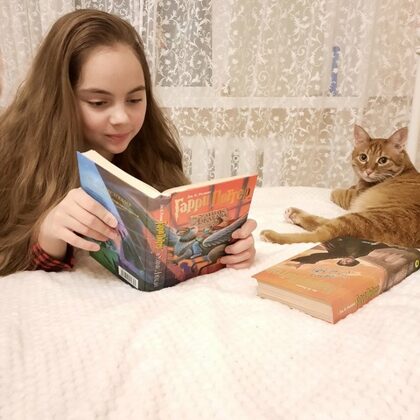 49. Почитаю для котика