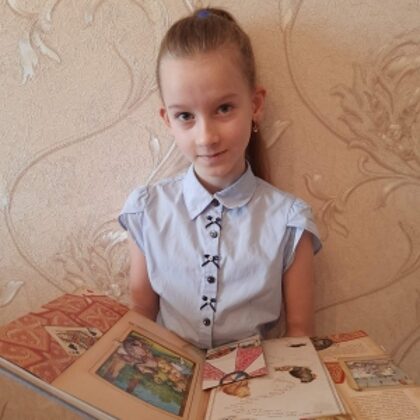 32. Вперед,  за любимыми героями!