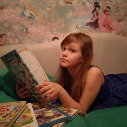 29. Ах, вот бы и мне в сказке очутиться!