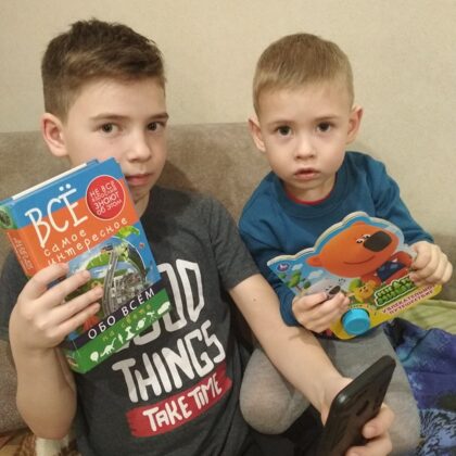 47. Книги для больших и маленьких