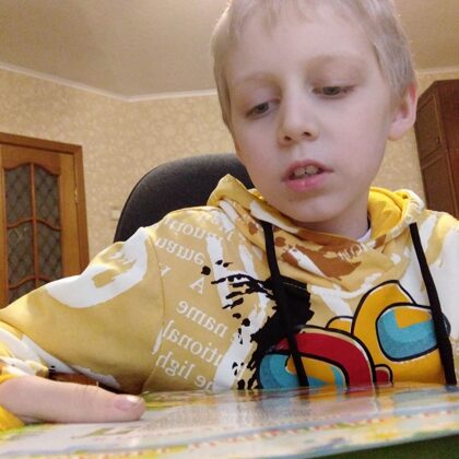 48.Зачитался. Невозможно оторваться!