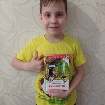 50. Братья похожи, а книги любят разные