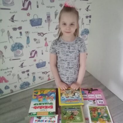 35. Любимые книги детства