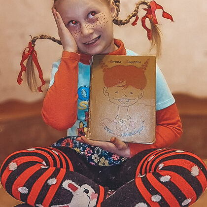 38. Превращение в любимую героиню