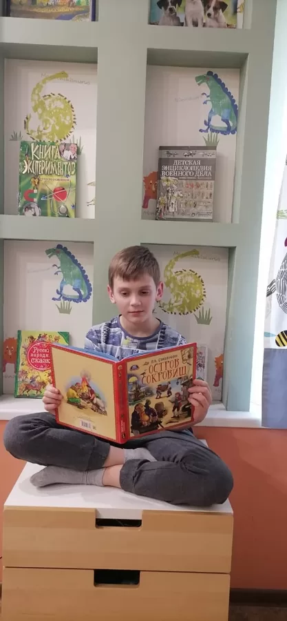 5. Приключения - любимый жанр