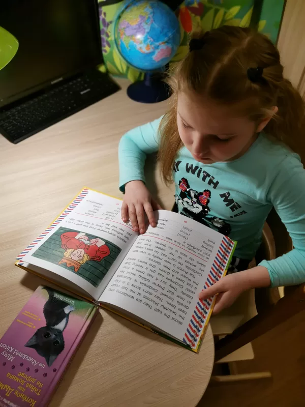 31. Любимые книги можно читать не только на русском языке