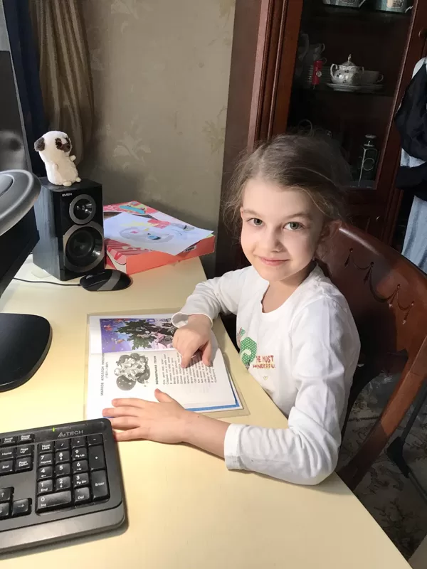 18. Не мешайте мне читать!