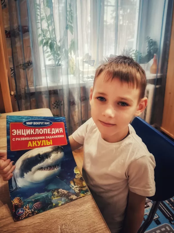 10. И почитать, и поиграть можно.